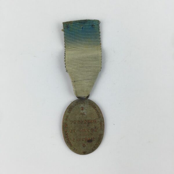 Medalla de Caseros