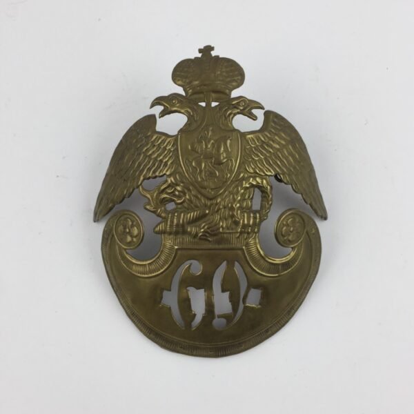 Insignia rusa