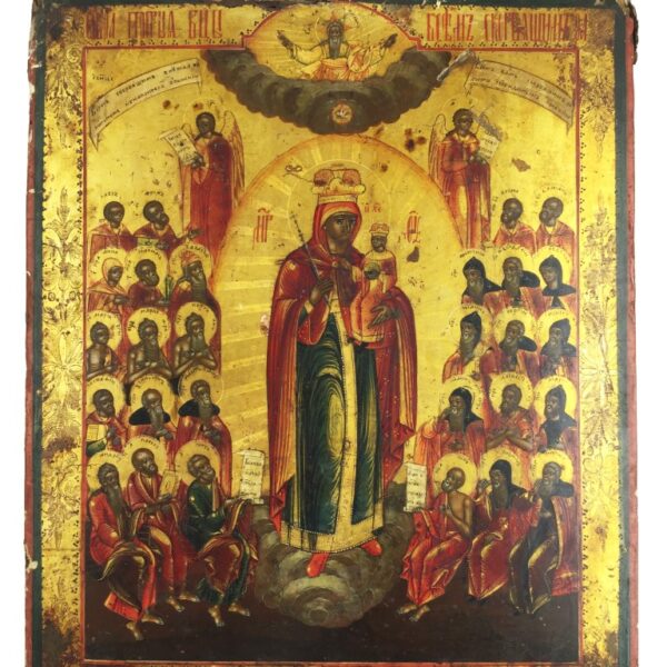 Ícono ruso