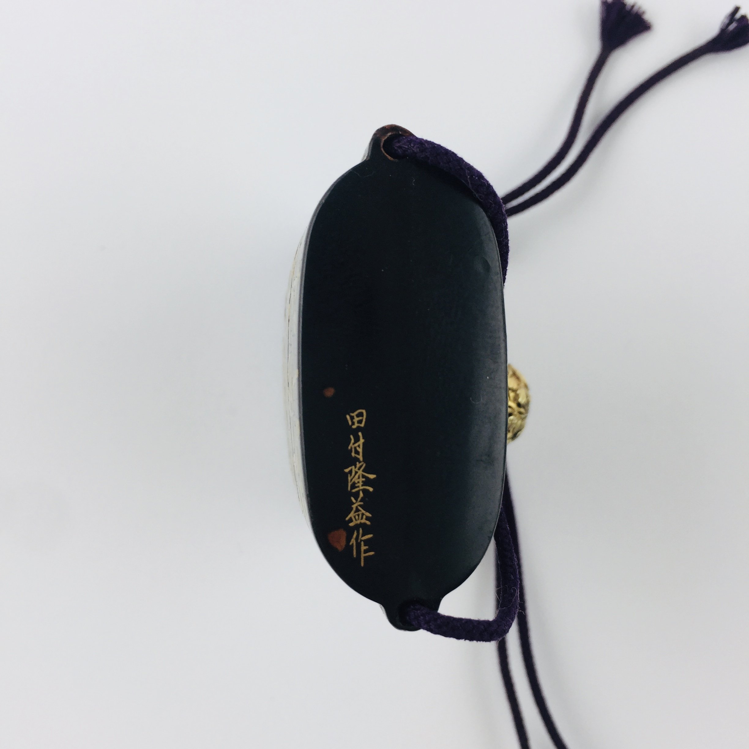 Inro japonés - Imagen 3