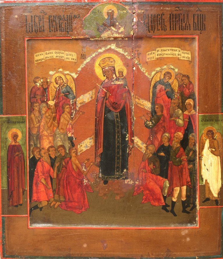 Ícono ruso