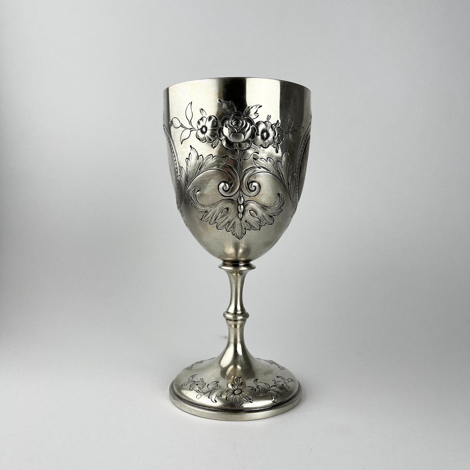 Copa en plata