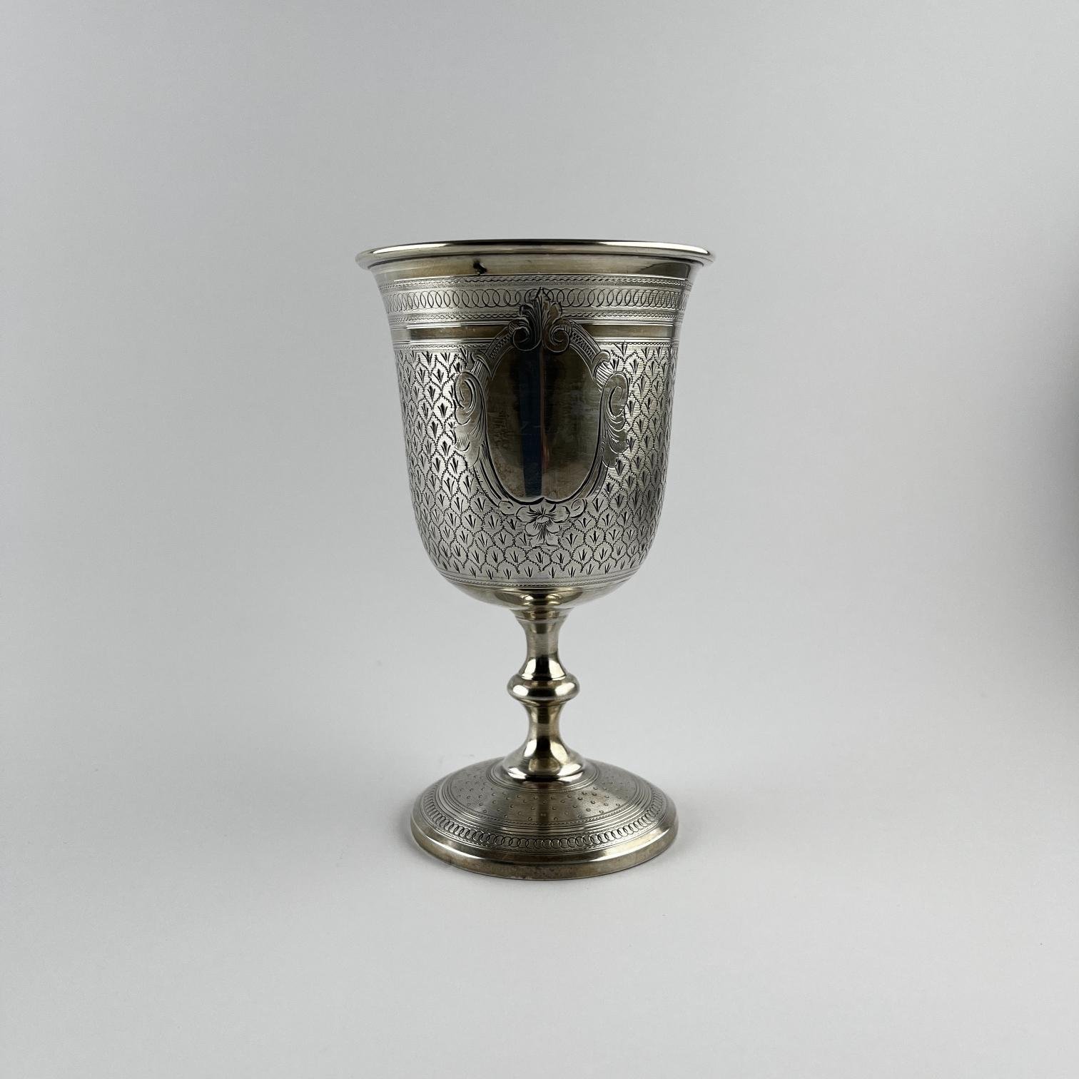 Copa en plata