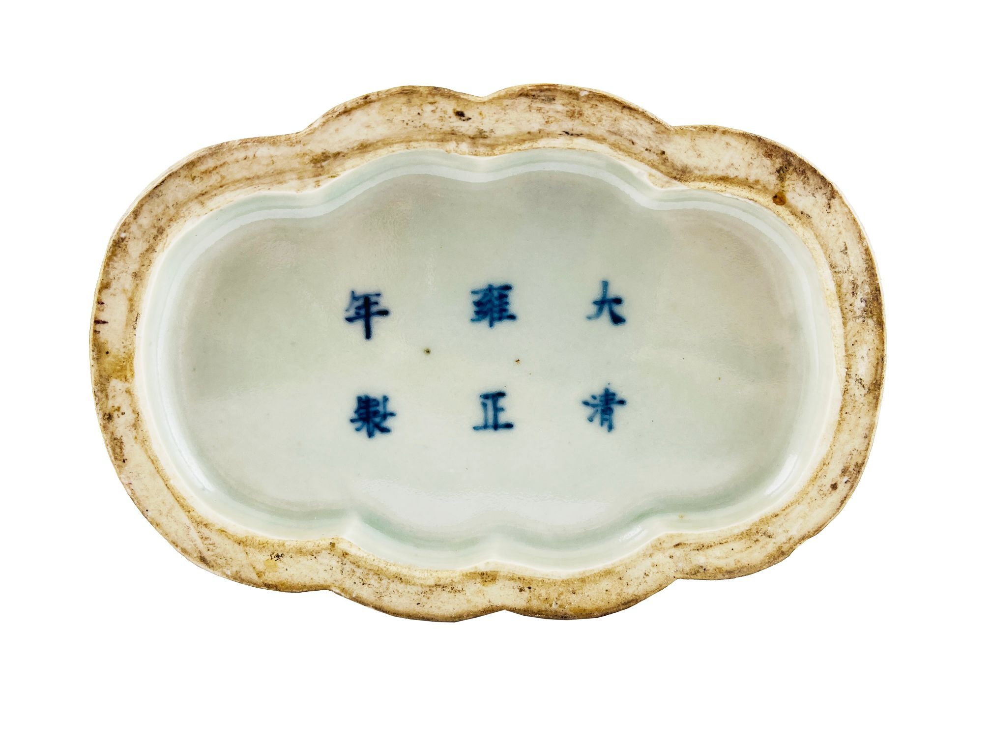 Jarrón chino en porcelana celadón - Imagen 10