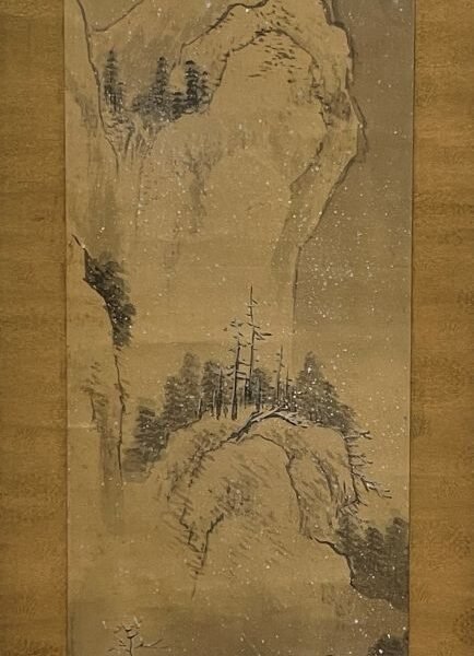 Acuarela japonesa sobre seda