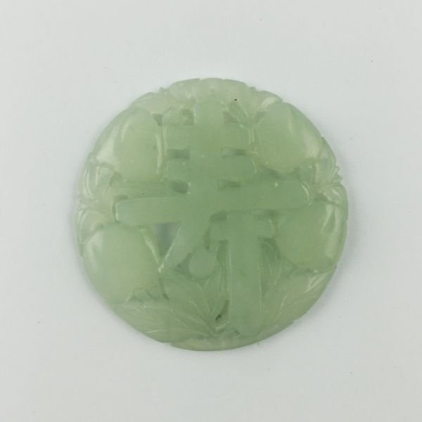 Placa china en jade