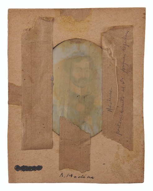 Anónimo. “Retrato de Anacleto Medina”. Uruguay, hacia 1830. - Imagen 2