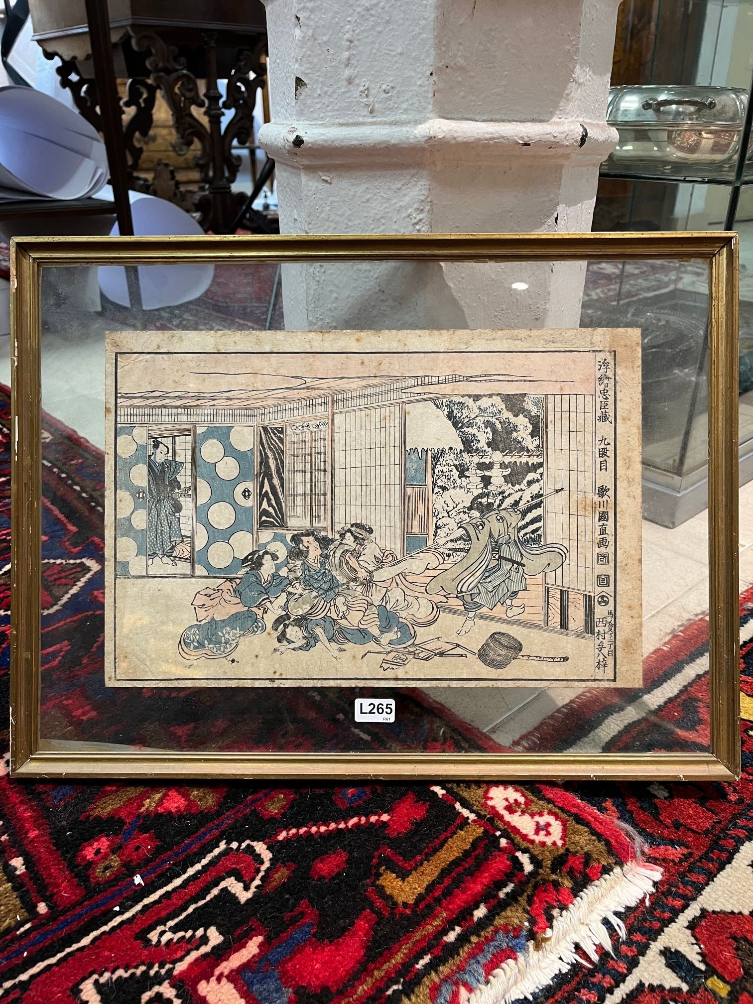Dos estampas japonesas