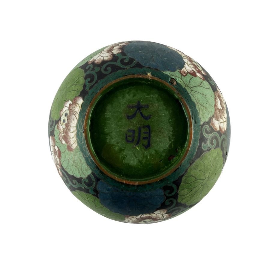 Bowl japonés cloisonné - Imagen 3