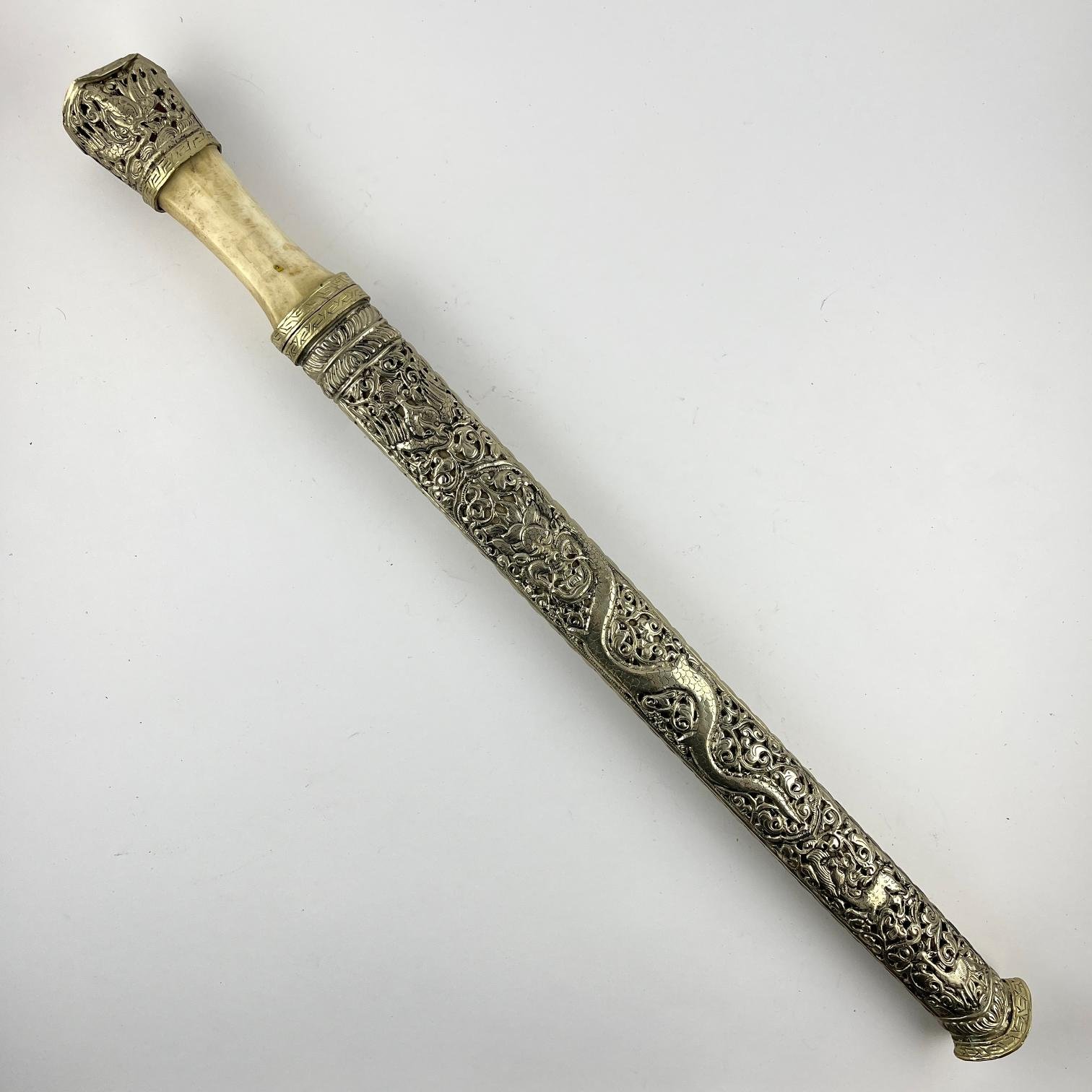 Espada asiática