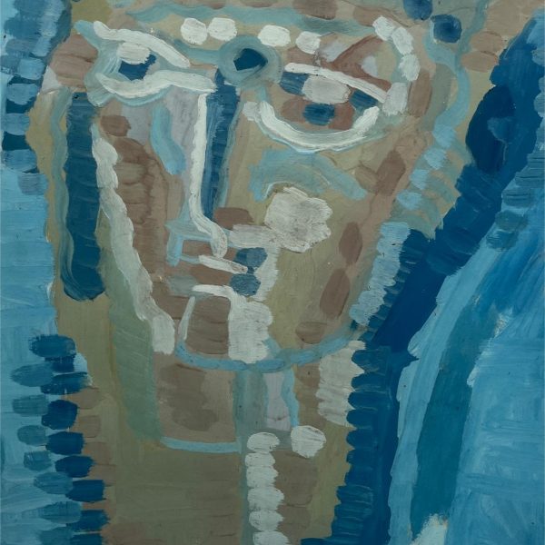 Nerses Ounanian