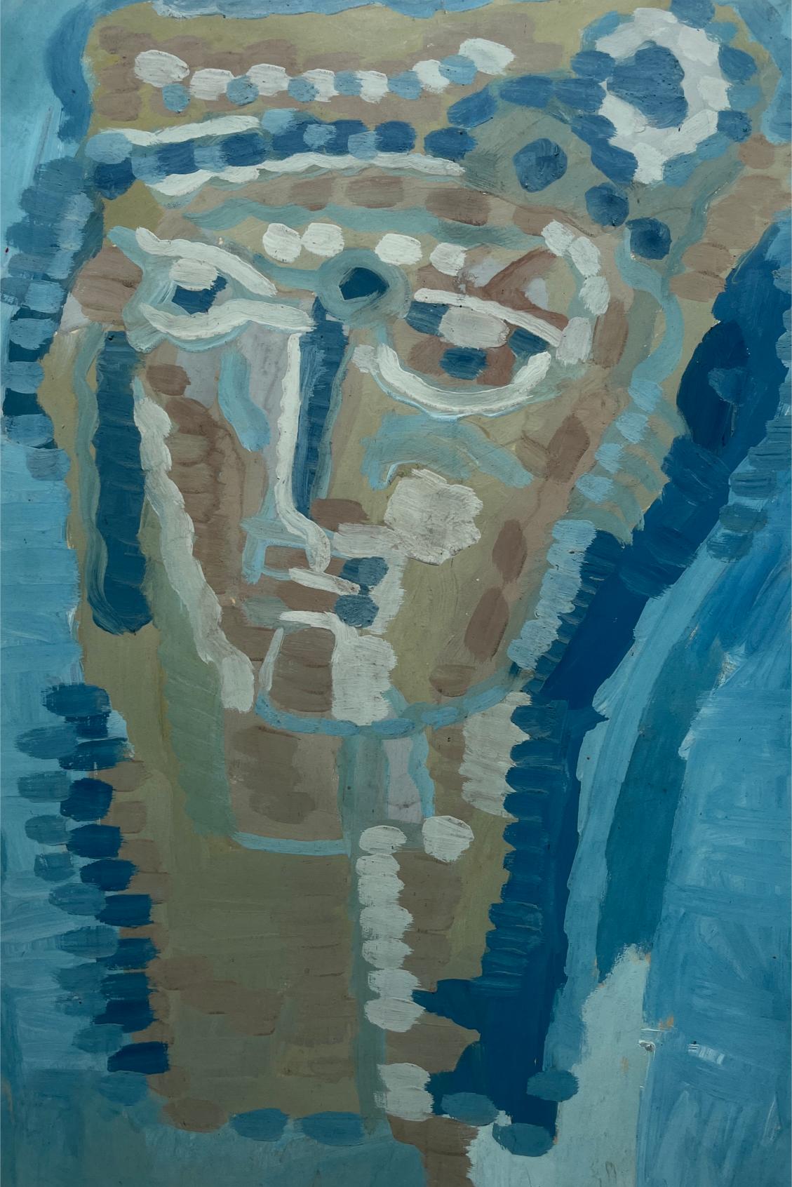 Nerses Ounanian