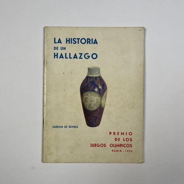 "La historia de un hallazgo" El premio perdido de los campeones de 1924