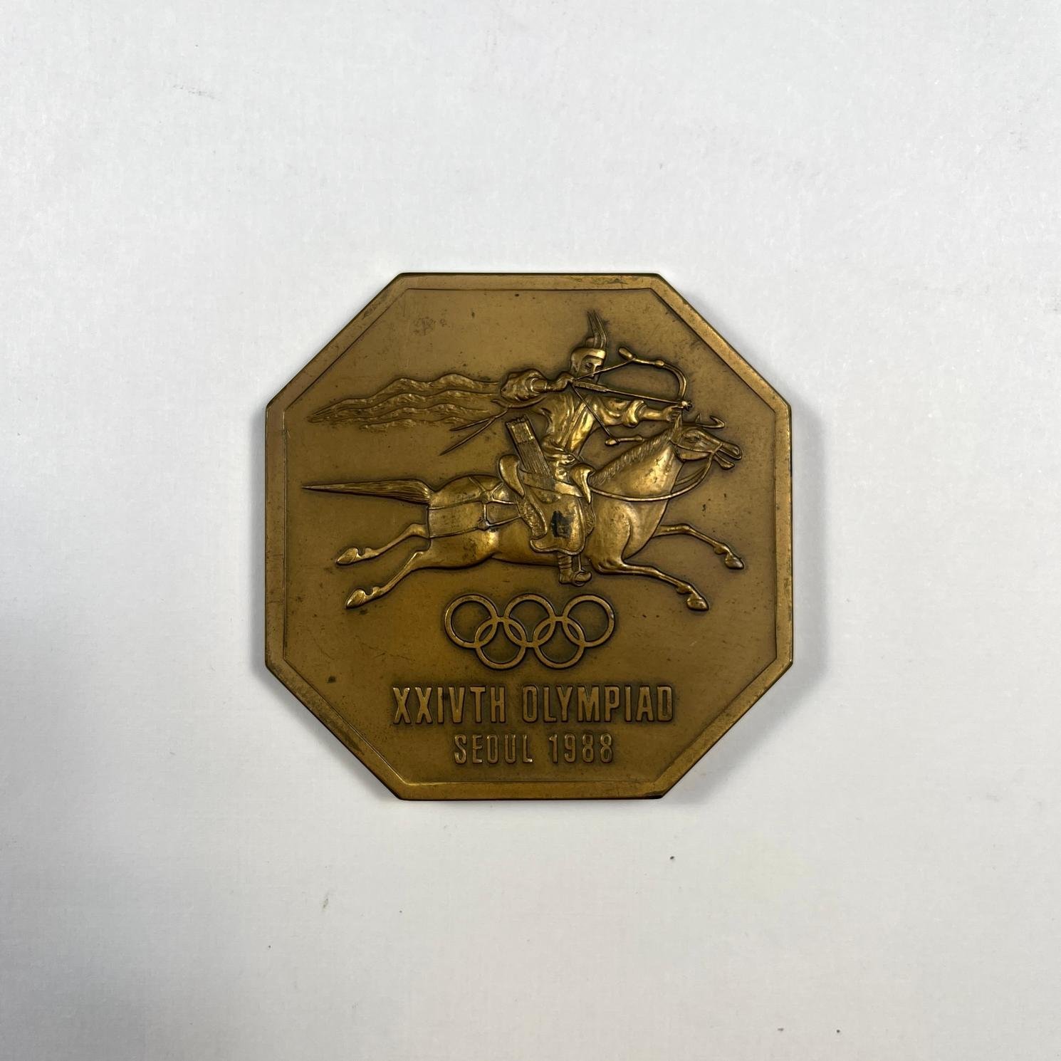 Medalla de participante de JJOO Seúl 1988