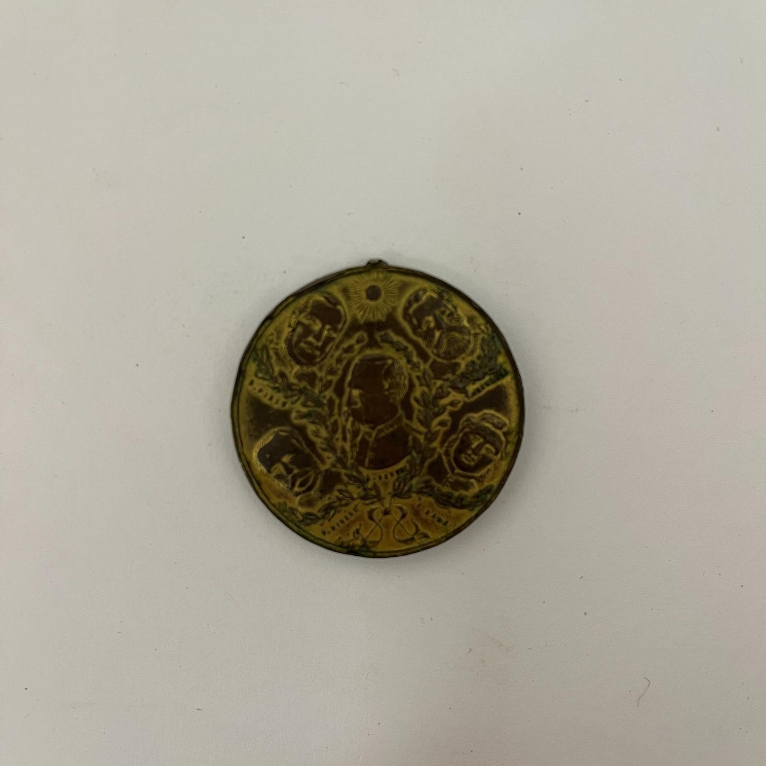 Medalla Defensa de Paysandu 1896