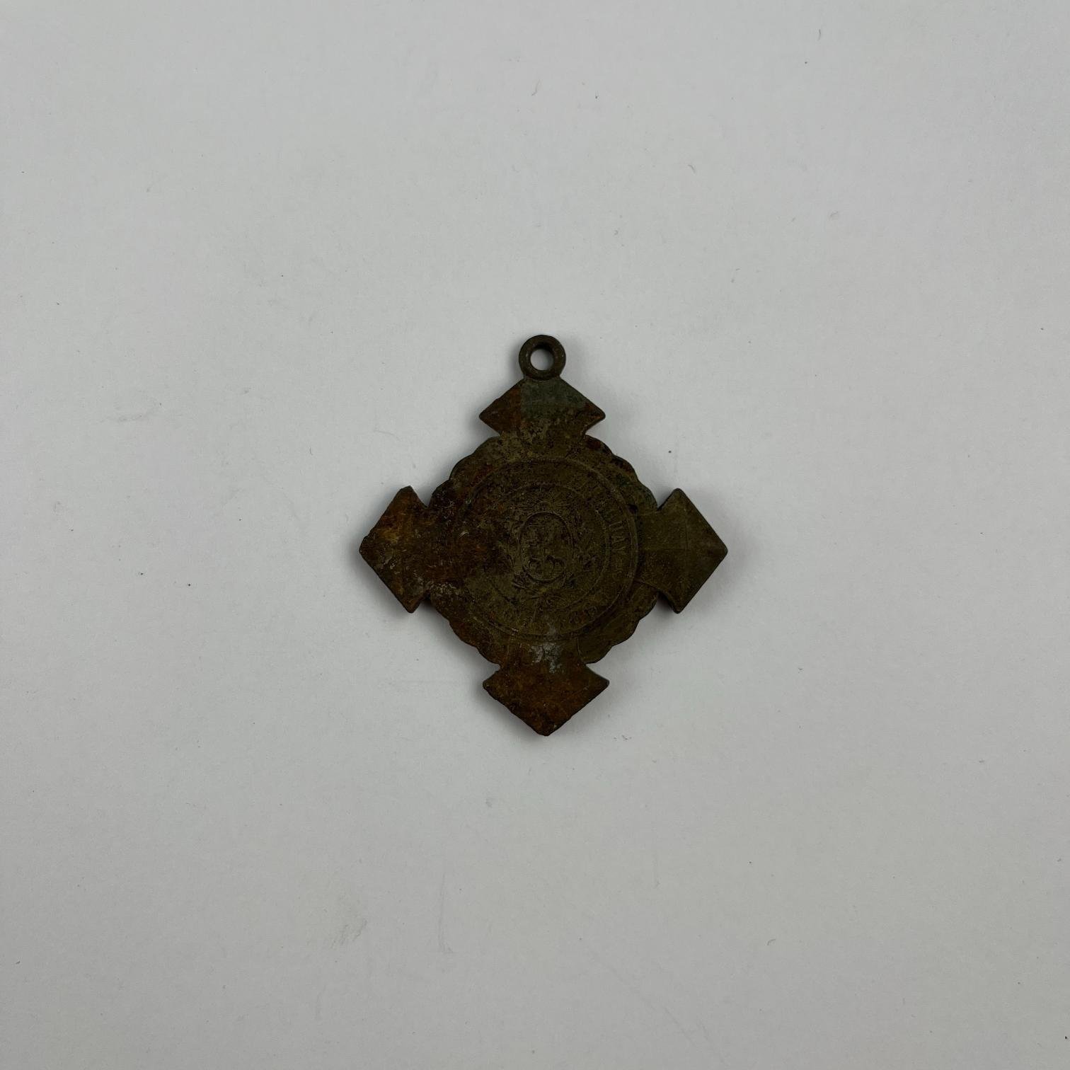 Medalla uruguaya Guerra del Paraguay