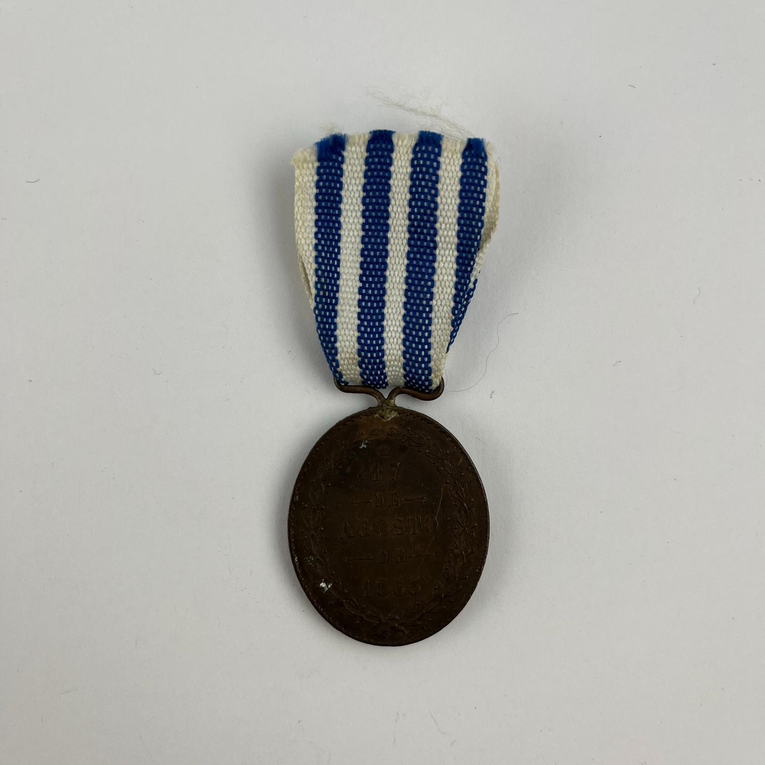 Medalla uruguaya Guerra del Paraguay