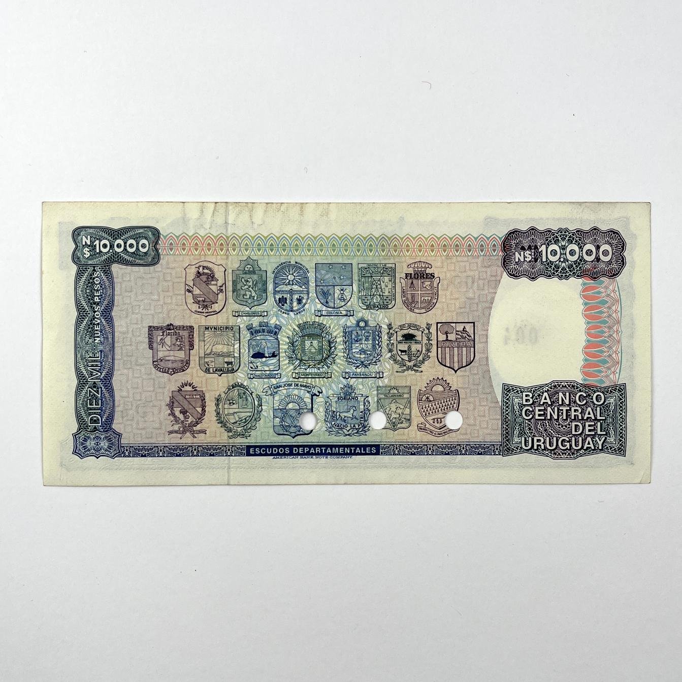 Billete uruguayo especímen - Imagen 2