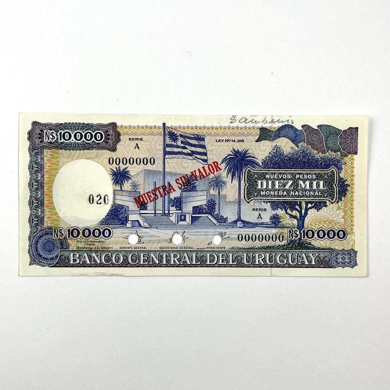 Billete uruguayo especímen