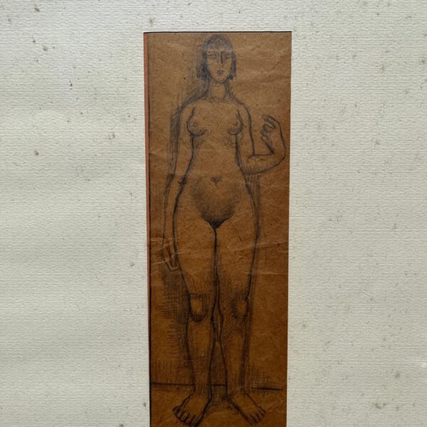 Ismael Nery