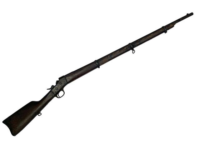 Fusil Remington Rolling Block