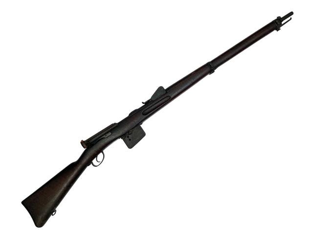 Fusil del Ejército Suizo Schmidt - Rubin