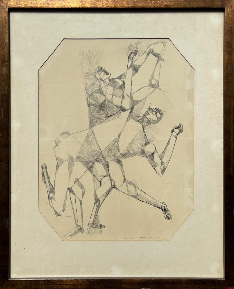 Nerses Ounanián - Imagen 2