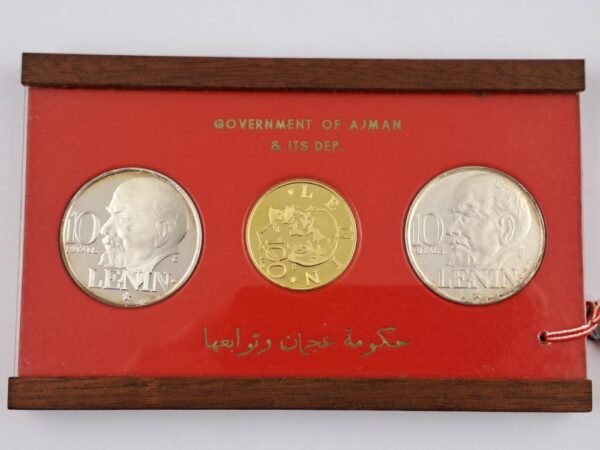 Ajman Emiratos Arabes Unidos set 3 monedas 1971 riyals de oro y plata