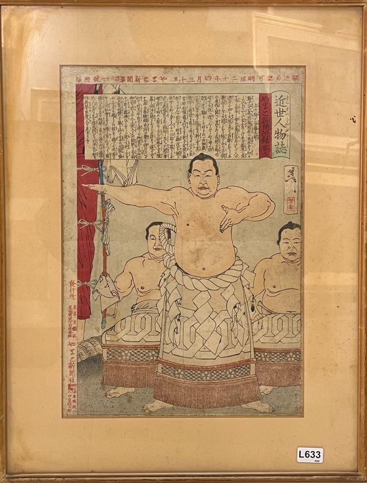 Tres estampas japonesas